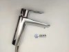 Фото Змішувач з донним клапаном GROHE BAULOOP